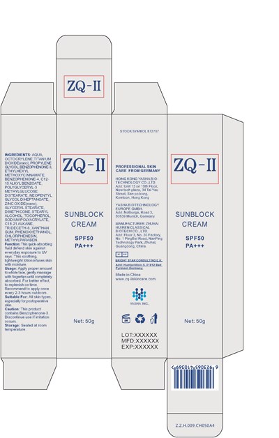 50g Label (50g Label)